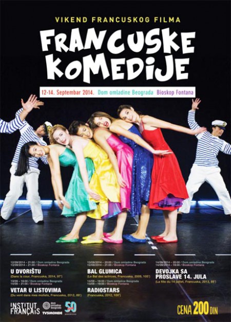 Vikend francuskog filma: Komedije
